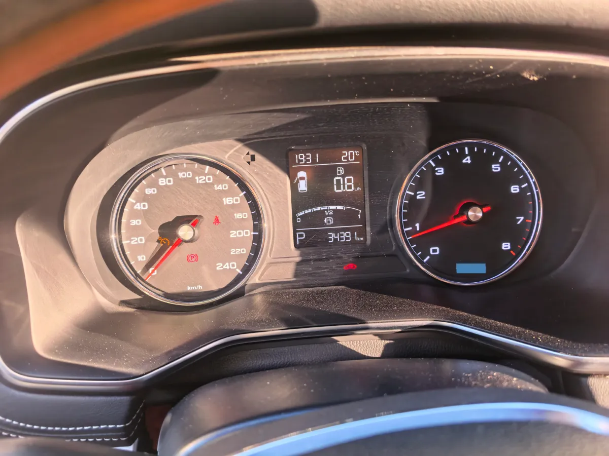 2019 Roewe RX8 2.0T 222HP L4 6AT,autocango,china used car exporter,china ev exporter,chinese used car exporter,chinese used ev exporter