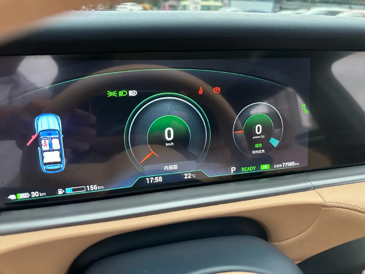 2021 Voyah FREE Range Extended 109HP REEV 33KWH,autocango,china used car exporter,china ev exporter,chinese used car exporter,chinese used ev exporter