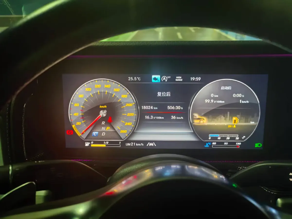 2023 Mercedes-Benz G Class 4.0T 421HP V8 9AT,autocango,china used car exporter,china ev exporter,chinese used car exporter,chinese used ev exporter