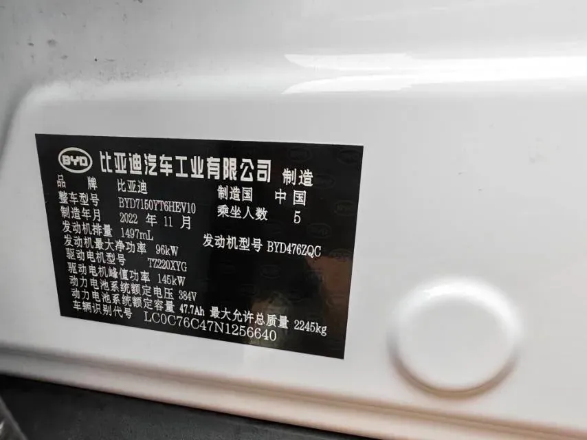 2022 Honda Accord 1.5T 194HP L4 CVT,autocango,china used car exporter,china ev exporter,chinese used car exporter,chinese used ev exporter