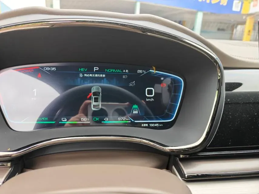 2022 Honda Accord 1.5T 194HP L4 CVT,autocango,china used car exporter,china ev exporter,chinese used car exporter,chinese used ev exporter