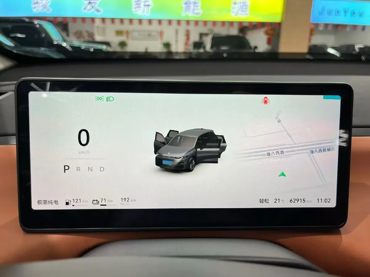 2024 Leapmotor C10 1.5L 95HP L4 REEV 28.4KWH,autocango,china used car exporter,china ev exporter,chinese used car exporter,chinese used ev exporter