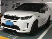 2021 LAND ROVER DISCOVERY SPORT,autocango,china used car exporter,china ev exporter,chinese used car exporter,chinese used ev exporter