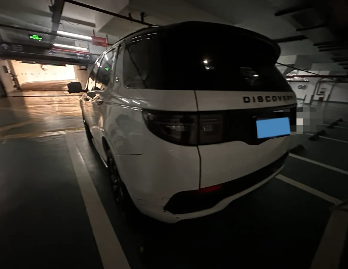 2021 Land Rover Discovery Sport 2.0T 249HP L4 9AT,autocango,china used car exporter,china ev exporter,chinese used car exporter,chinese used ev exporter