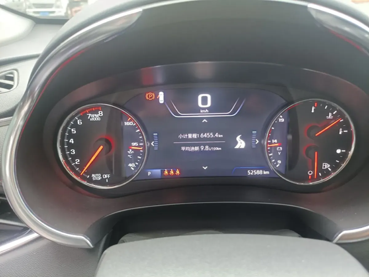 2021 Chevrolet Malibu XL 2.0T 237HP L4 9AT,autocango,china used car exporter,china ev exporter,chinese used car exporter,chinese used ev exporter