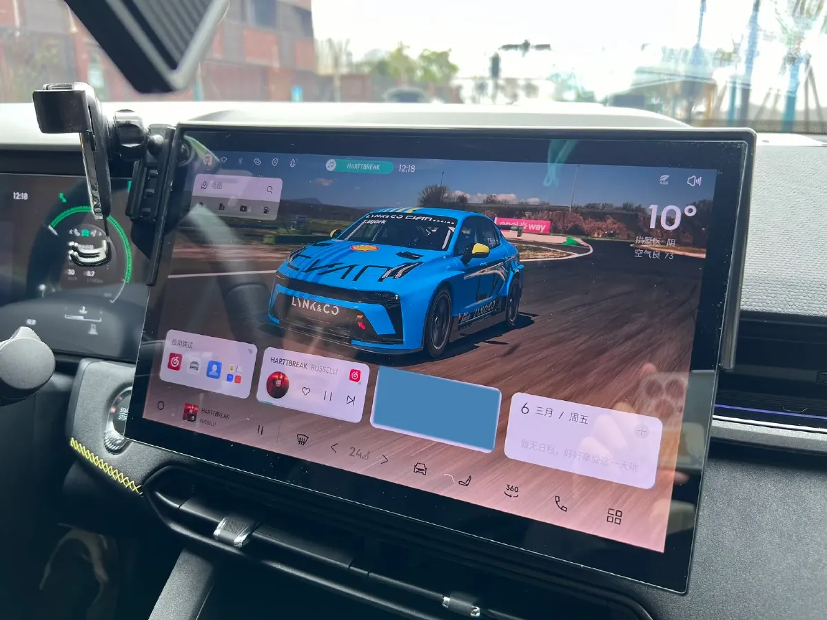 2023 MAXUS G50 1.5T 181HP L4 7DCT,autocango,china used car exporter,china ev exporter,chinese used car exporter,chinese used ev exporter