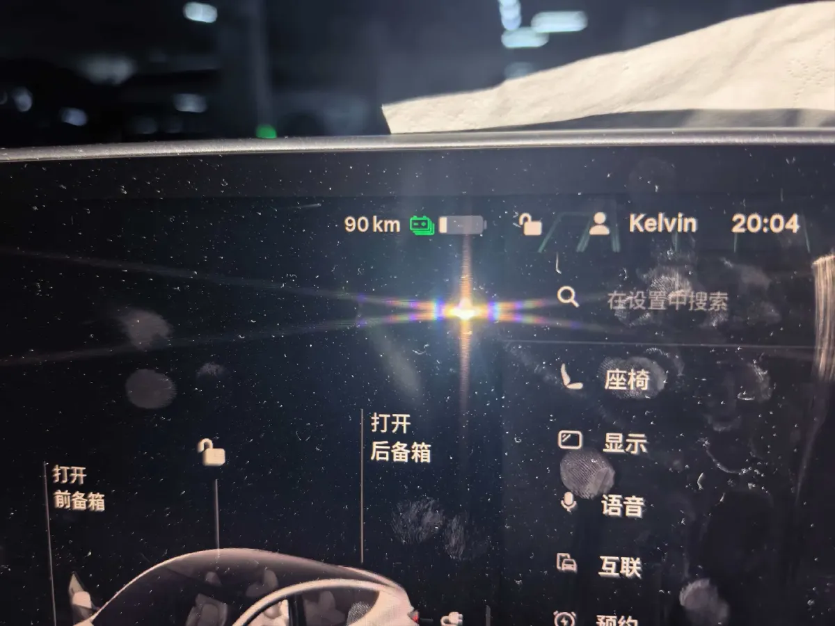 2022 Tesla Model Y BEV 78.4KWH,autocango,china used car exporter,china ev exporter,chinese used car exporter,chinese used ev exporter