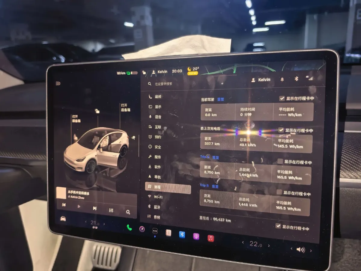 2022 Tesla Model Y BEV 78.4KWH,autocango,china used car exporter,china ev exporter,chinese used car exporter,chinese used ev exporter