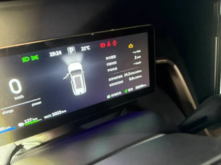 2024 DongFeng eπ eπ008 1.5T 147HP L4 REEV 34.32KWH,autocango,china used car exporter,china ev exporter,chinese used car exporter,chinese used ev exporter