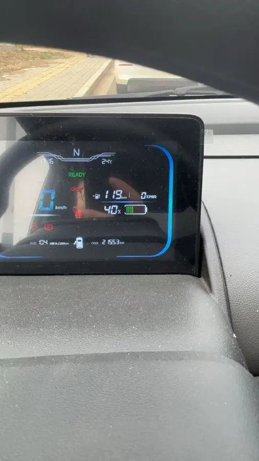 2024 ChangAn QiYuan Lumin BEV 28.08KWH,autocango,china used car exporter,china ev exporter,chinese used car exporter,chinese used ev exporter