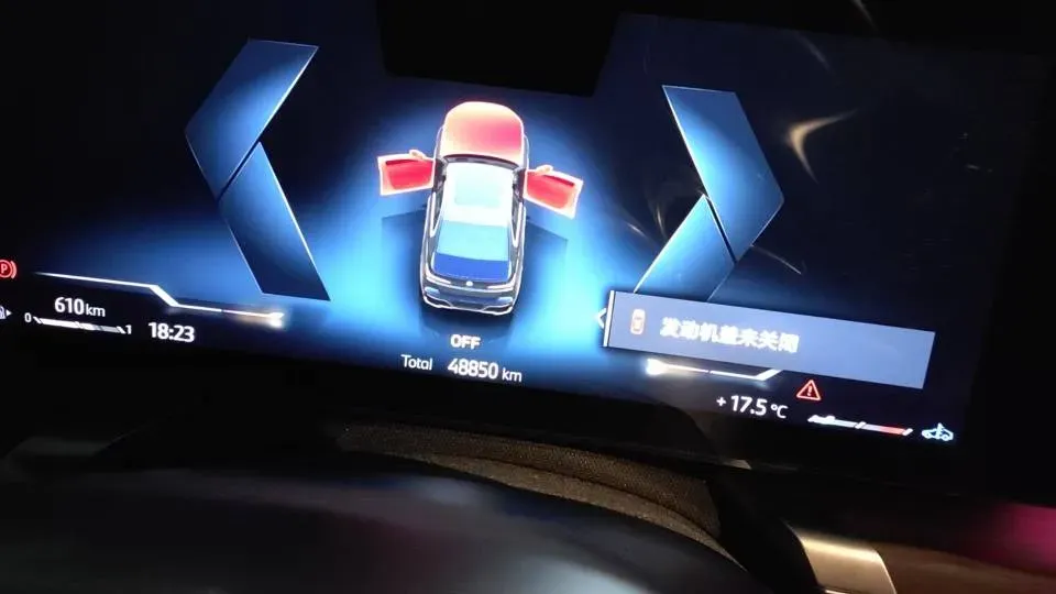 2023 BMW 7 Series 3.0T 272HP L6 8AT,autocango,china used car exporter,china ev exporter,chinese used car exporter,chinese used ev exporter