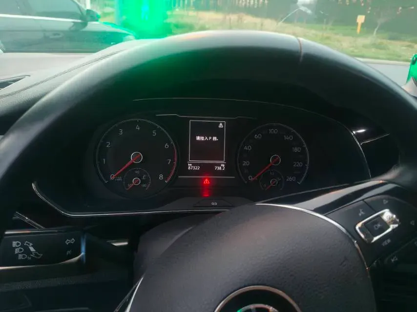 2020 Volkswagen Passat 2.0T 186HP L4 7DCT,autocango,china used car exporter,china ev exporter,chinese used car exporter,chinese used ev exporter