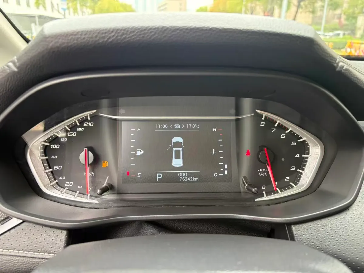 2019 MAXUS G50 1.5T 169HP L4 7DCT,autocango,china used car exporter,china ev exporter,chinese used car exporter,chinese used ev exporter