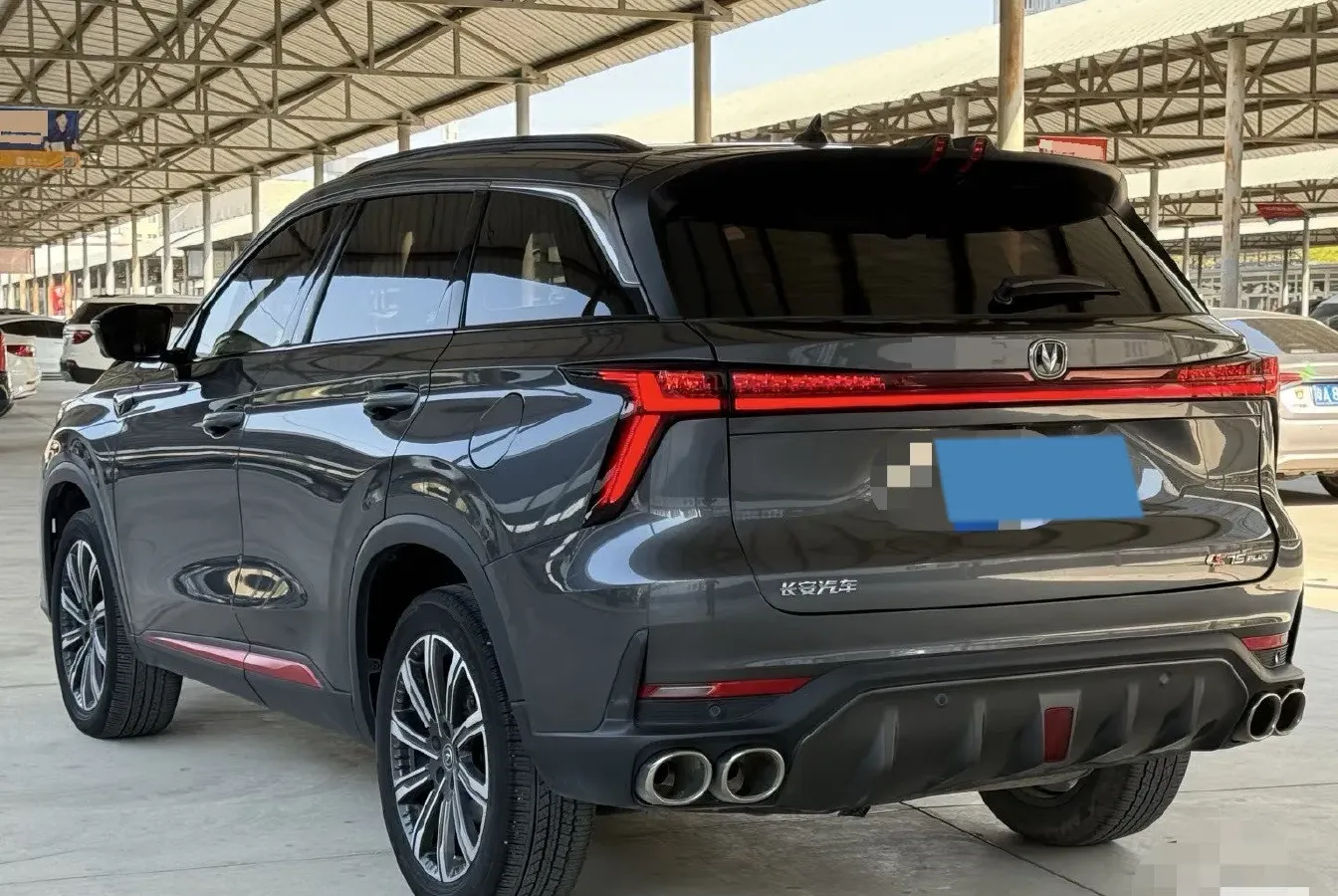 2022 ChangAn CS75 Plus 2.0T 233HP L4 8AT,autocango,china used car exporter,china ev exporter,chinese used car exporter,chinese used ev exporter