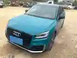 2021 Audi Q2L 1.4T 150HP L4 7DCT