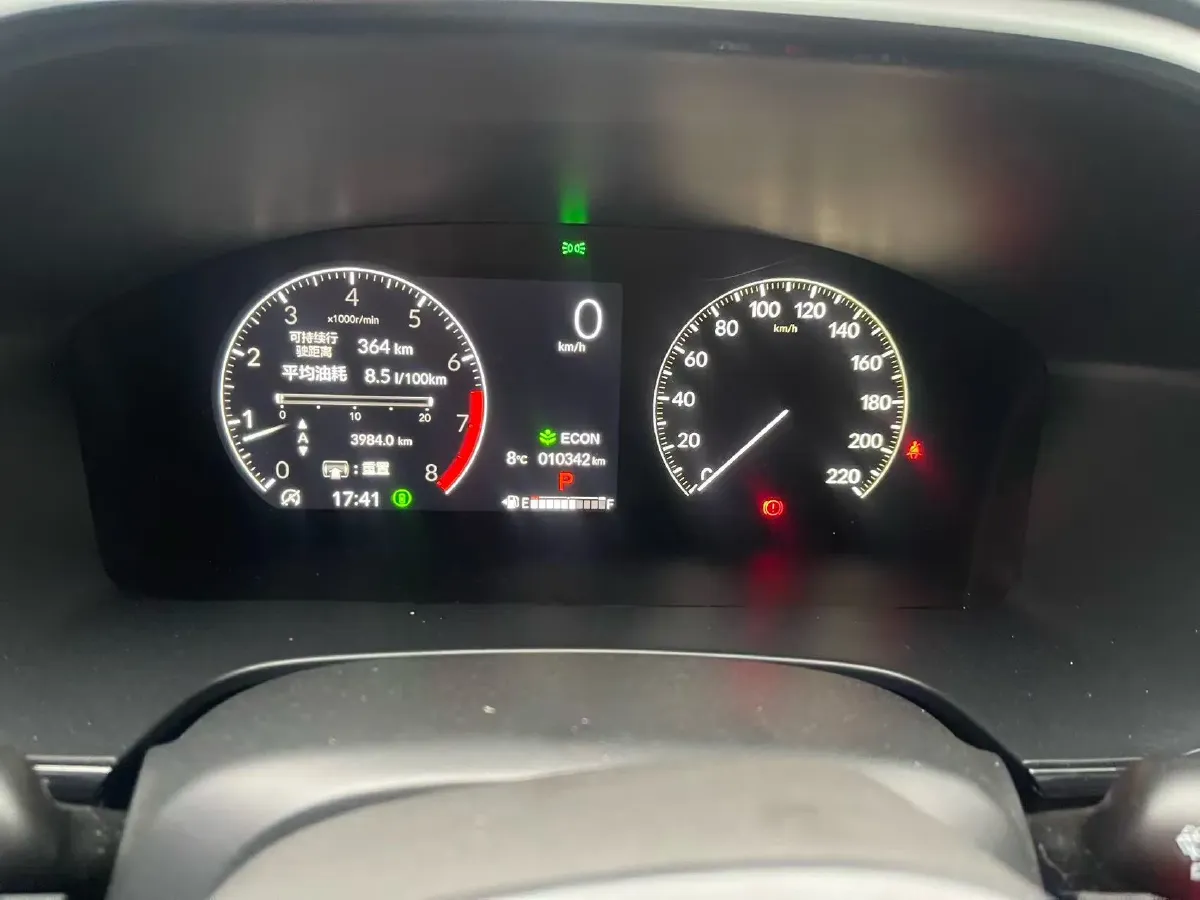 2024 Honda CR-V 1.5T 193HP L4 CVT,autocango,china used car exporter,china ev exporter,chinese used car exporter,chinese used ev exporter