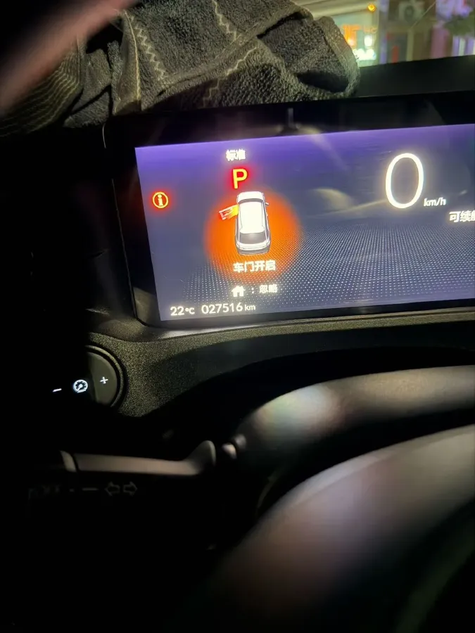 2022 Honda e:NS1 BEV 53.6KWH,autocango,china used car exporter,china ev exporter,chinese used car exporter,chinese used ev exporter