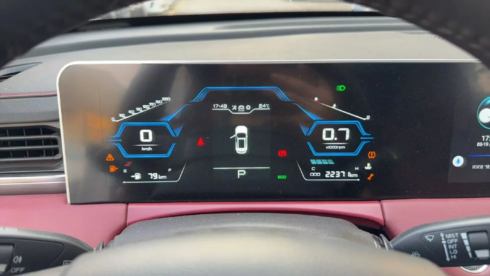 2022 Jetour X70 Plus 1.5T 156HP L4 CVT,autocango,china used car exporter,china ev exporter,chinese used car exporter,chinese used ev exporter