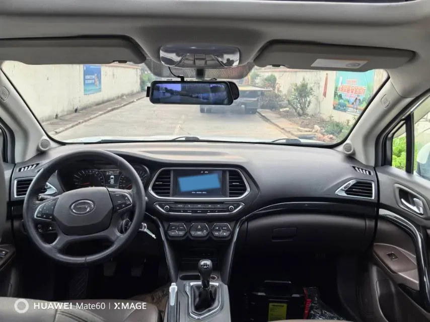 2017 GAC Trumpchi GS4 1.5T 152HP L4 5MT,autocango,china used car exporter,china ev exporter,chinese used car exporter,chinese used ev exporter