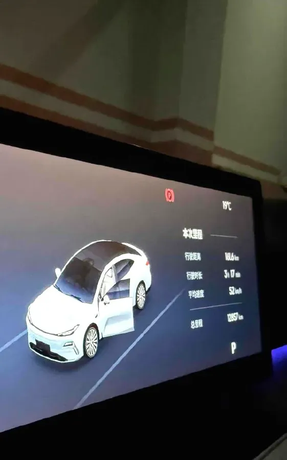 2025 Geely Galaxy Starshine 8 1.5L 112HP L4 1DHT PHEV,autocango,china used car exporter,china ev exporter,chinese used car exporter,chinese used ev exporter