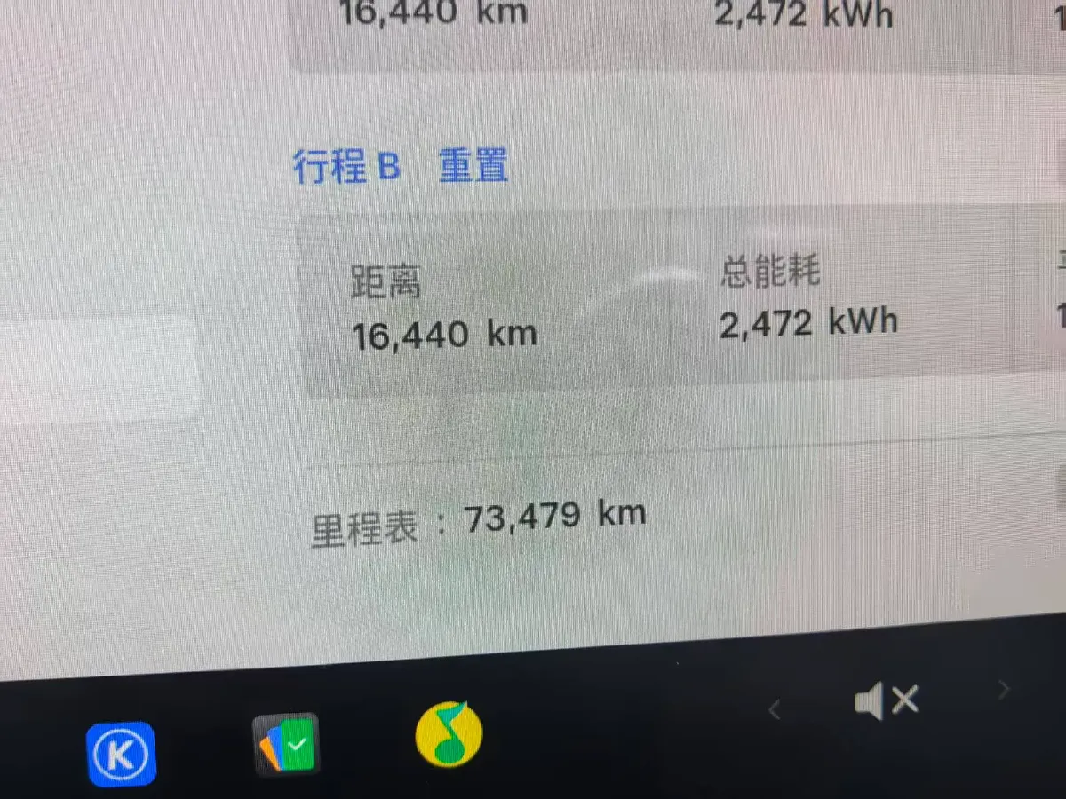 2023 Honda Breeze 2.0L 150HP L4 E-CVT Hybrid,autocango,china used car exporter,china ev exporter,chinese used car exporter,chinese used ev exporter