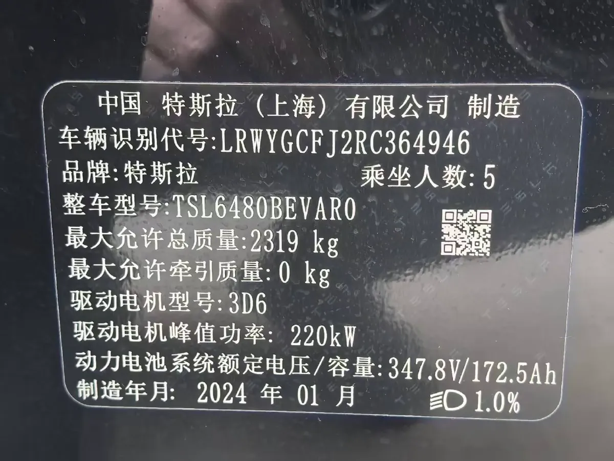 2023 Honda Breeze 2.0L 150HP L4 E-CVT Hybrid,autocango,china used car exporter,china ev exporter,chinese used car exporter,chinese used ev exporter