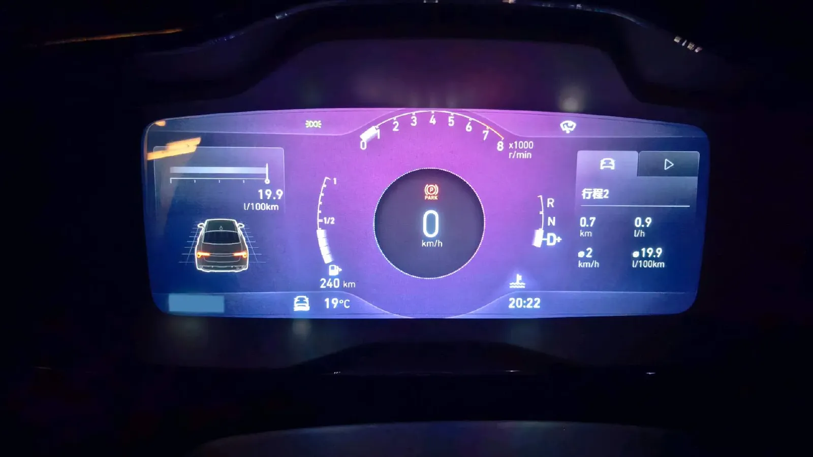 2022 LYNK&CO 03 1.5T 180HP L3 7DCT,autocango,china used car exporter,china ev exporter,chinese used car exporter,chinese used ev exporter