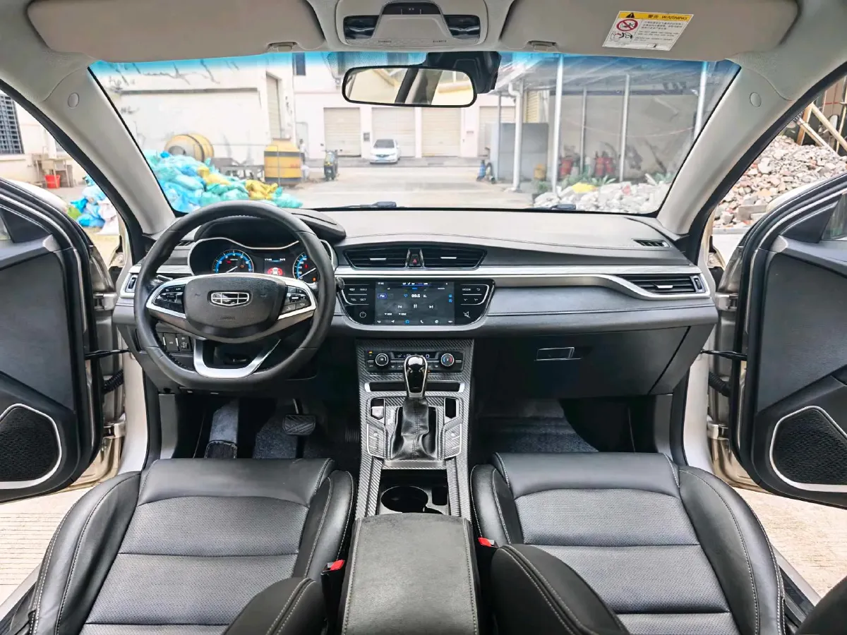 2019 Geely Emgrand 1.5L 109HP L4 CVT,autocango,china used car exporter,china ev exporter,chinese used car exporter,chinese used ev exporter