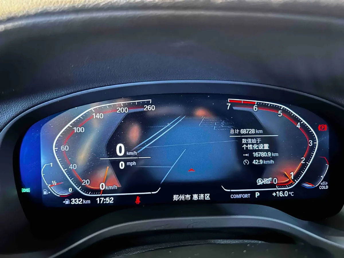 2021 BMW X3 2.0T 224HP L4 8AT,autocango,china used car exporter,china ev exporter,chinese used car exporter,chinese used ev exporter