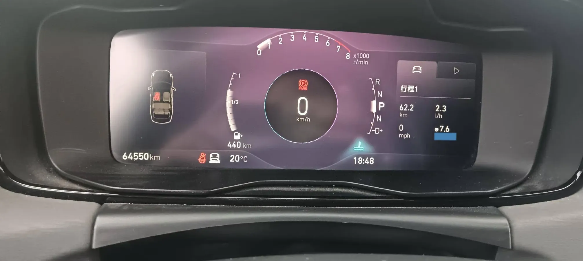 2022 LYNK&CO 03 1.5T 180HP L3 7DCT,autocango,china used car exporter,china ev exporter,chinese used car exporter,chinese used ev exporter