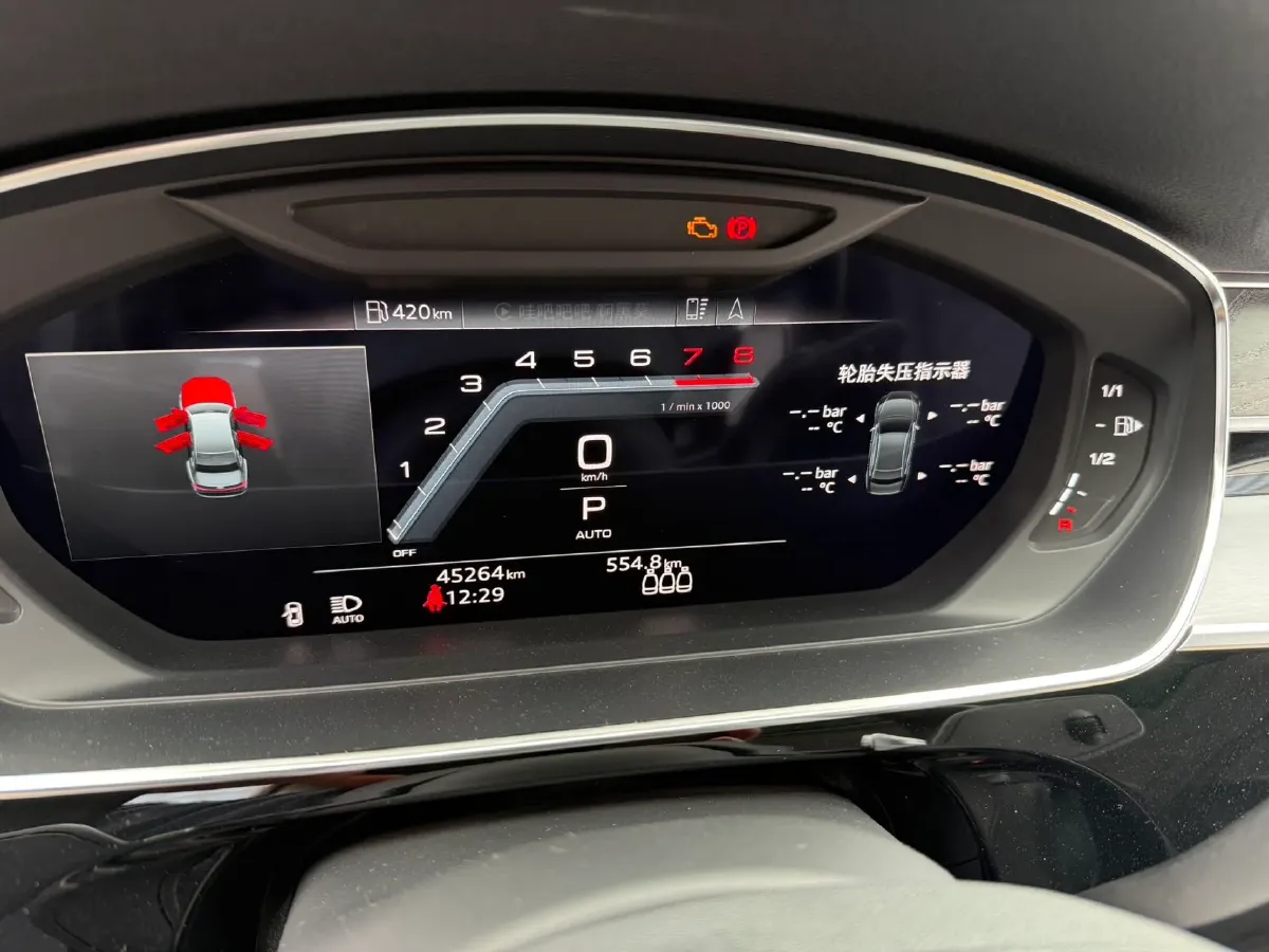 2023 Audi A8 3.0T 286HP V6 8AT,autocango,china used car exporter,china ev exporter,chinese used car exporter,chinese used ev exporter