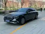 2021 Mercedes-Benz E Class 2.0T 258HP L4 9AT