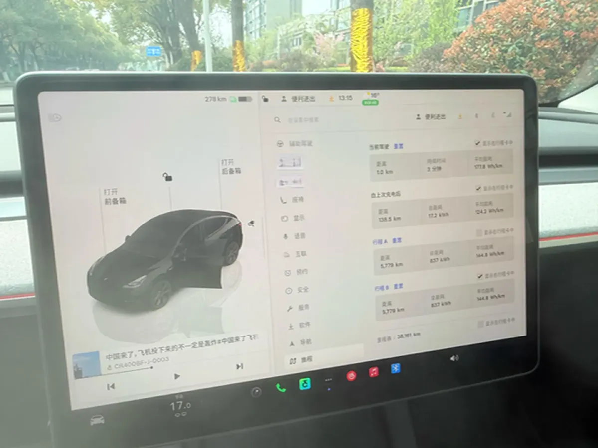 2023 Honda Breeze 2.0L 150HP L4 E-CVT Hybrid,autocango,china used car exporter,china ev exporter,chinese used car exporter,chinese used ev exporter