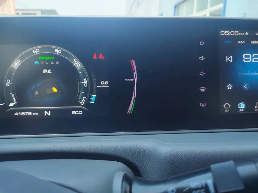 2020 Ora WhiteCat BEV 33KWH,autocango,china used car exporter,china ev exporter,chinese used car exporter,chinese used ev exporter