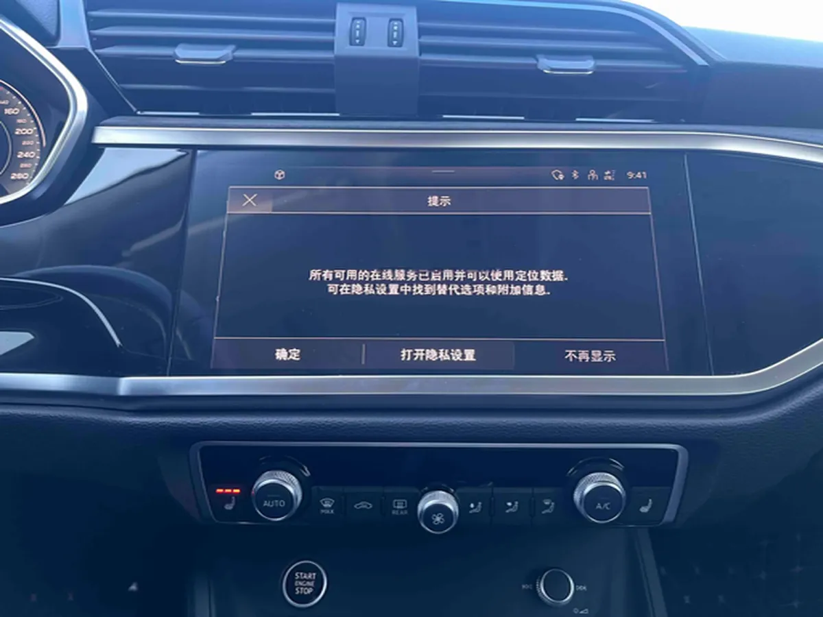 2022 Audi Q3 1.4T 150HP L4 7DCT,autocango,china used car exporter,china ev exporter,chinese used car exporter,chinese used ev exporter