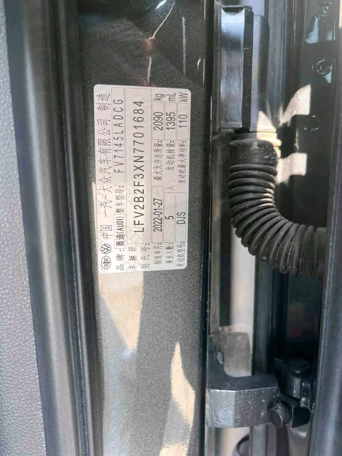 2022 Audi Q3 1.4T 150HP L4 7DCT,autocango,china used car exporter,china ev exporter,chinese used car exporter,chinese used ev exporter