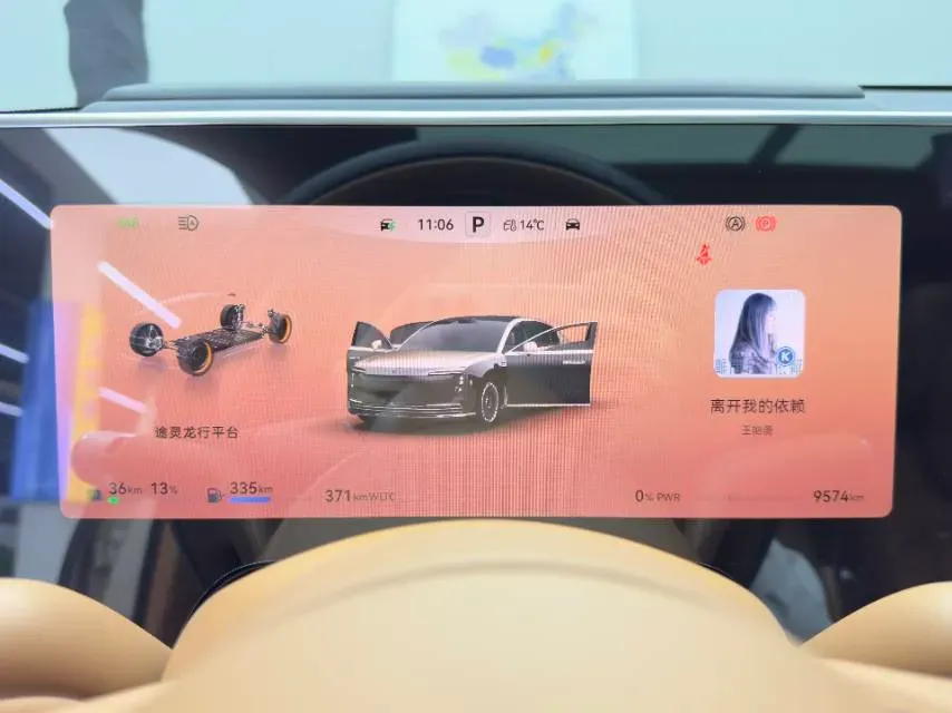 2025 HIMA S800 REEV 170HP REEV 65KWH,autocango,china used car exporter,china ev exporter,chinese used car exporter,chinese used ev exporter