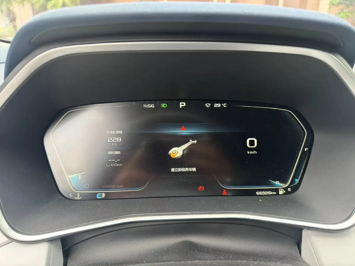 2020 Peugeot 408 1.6T 170HP L4 6AT,autocango,china used car exporter,china ev exporter,chinese used car exporter,chinese used ev exporter