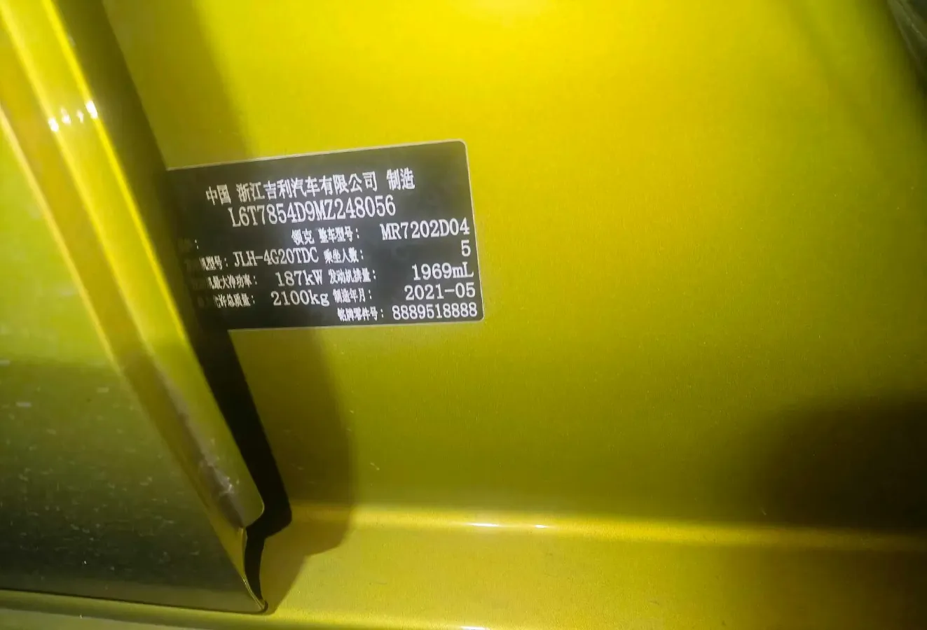 2021 LYNK&CO 03 2.0T 254HP L4 8AT,autocango,china used car exporter,china ev exporter,chinese used car exporter,chinese used ev exporter