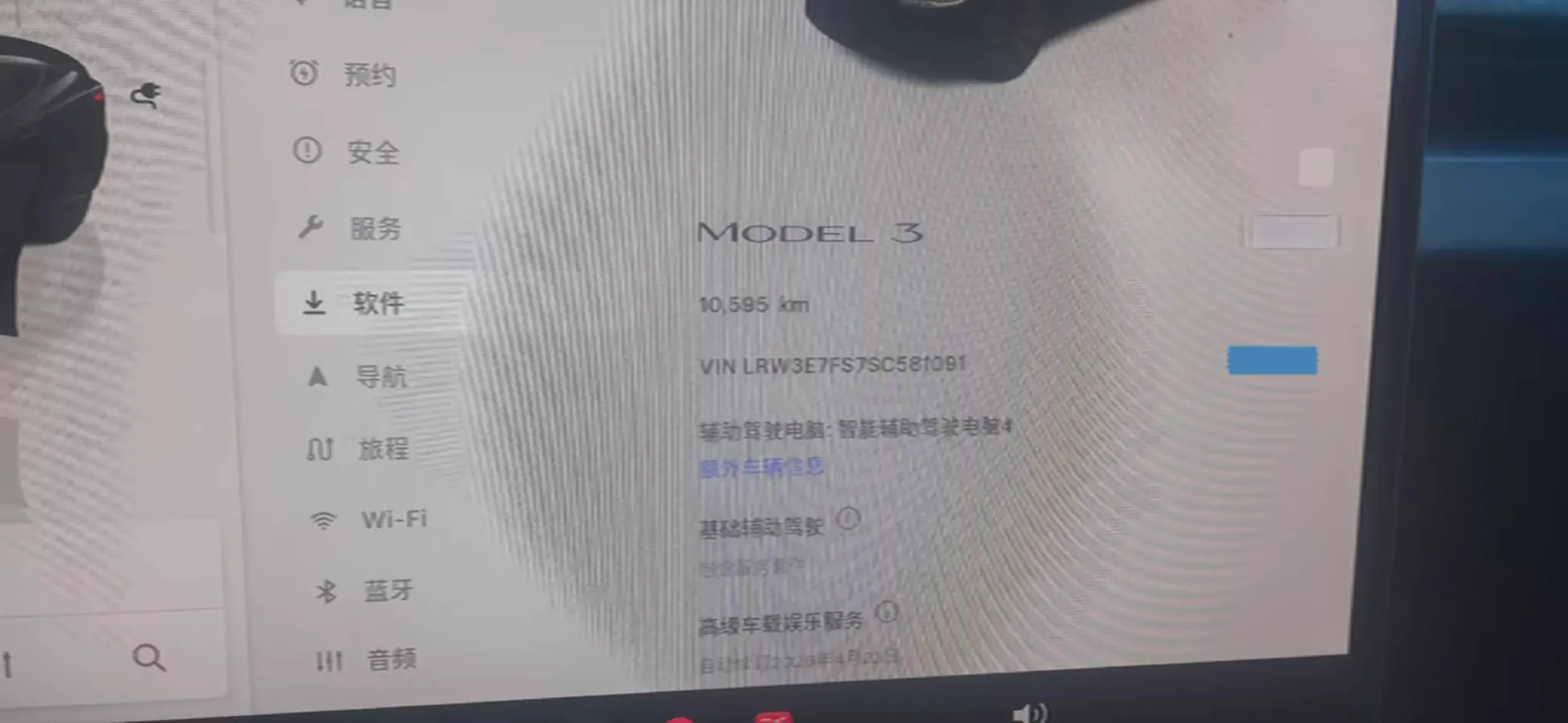 2023 HYPTEC GT BEV 80KWH,autocango,china used car exporter,china ev exporter,chinese used car exporter,chinese used ev exporter