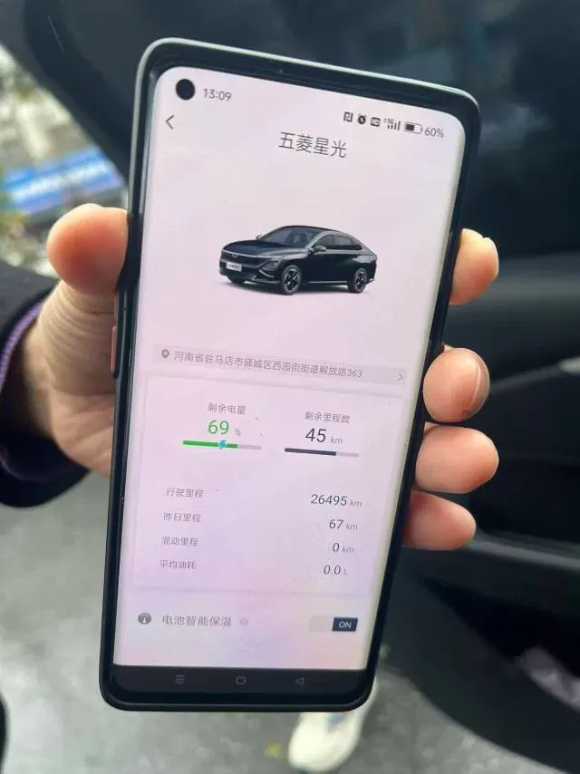 2023 WuLing XingGuang 1.5L 106HP L4 E-CVT PHEV 9.5KWH,autocango,china used car exporter,china ev exporter,chinese used car exporter,chinese used ev exporter