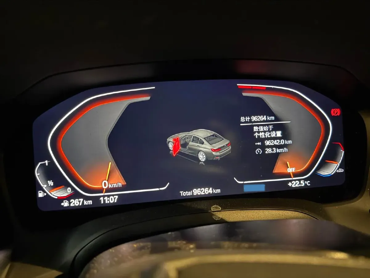 2021 BMW 3 Series 2.0T 156HP L4 8AT,autocango,china used car exporter,china ev exporter,chinese used car exporter,chinese used ev exporter