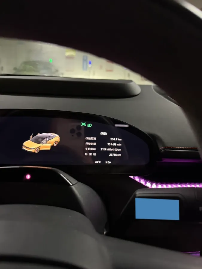 2024 Zeekr 007 BEV 100KWH,autocango,china used car exporter,china ev exporter,chinese used car exporter,chinese used ev exporter