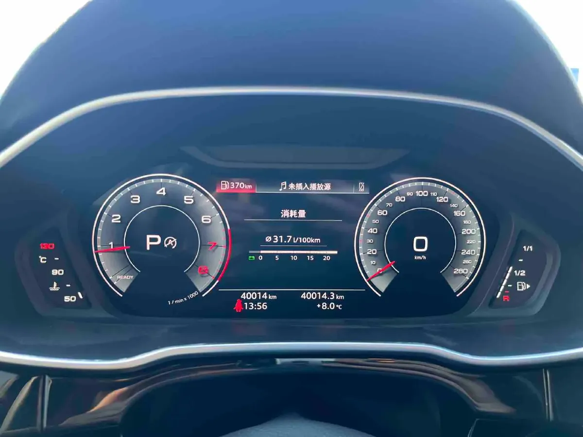 2022 Audi Q3 1.4T 150HP L4 7DCT,autocango,china used car exporter,china ev exporter,chinese used car exporter,chinese used ev exporter