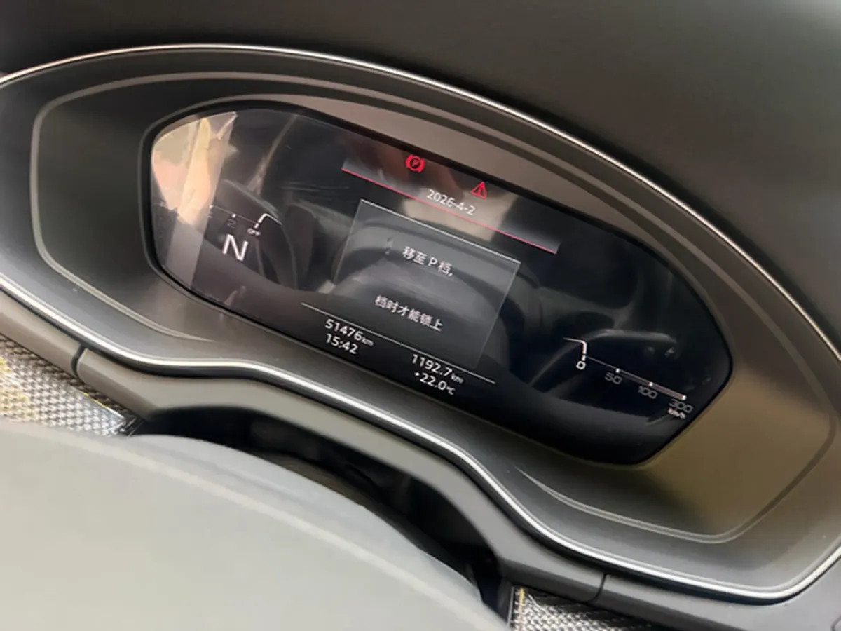 2021 Audi Q5L Sportback 2.0T 252HP L4 7DCT,autocango,china used car exporter,china ev exporter,chinese used car exporter,chinese used ev exporter