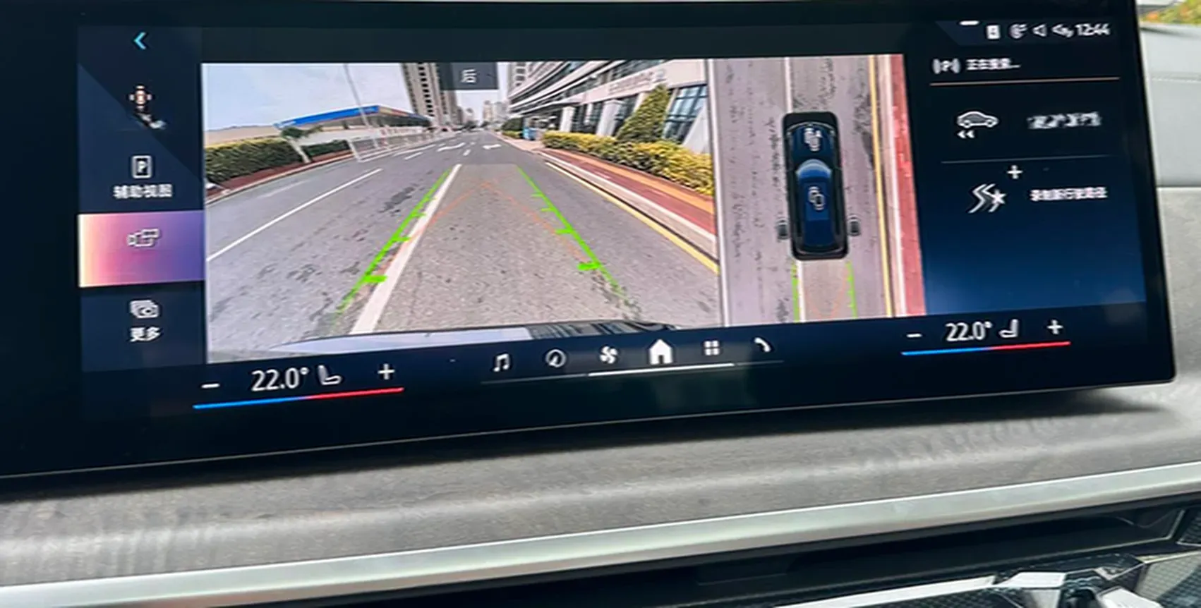 2025 BMW X5 2.0T 258HP L4 8AT,autocango,china used car exporter,china ev exporter,chinese used car exporter,chinese used ev exporter