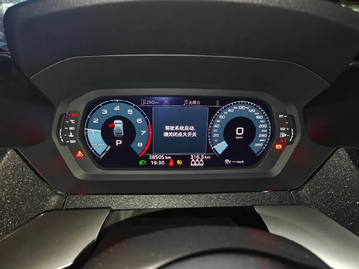 2021 Audi A3 1.4T 150HP L4 7DCT,autocango,china used car exporter,china ev exporter,chinese used car exporter,chinese used ev exporter