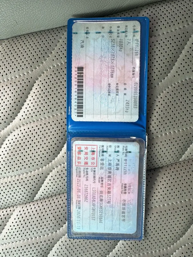 2021 Buick GL8 2.0T 237HP L4 9AT,autocango,china used car exporter,china ev exporter,chinese used car exporter,chinese used ev exporter