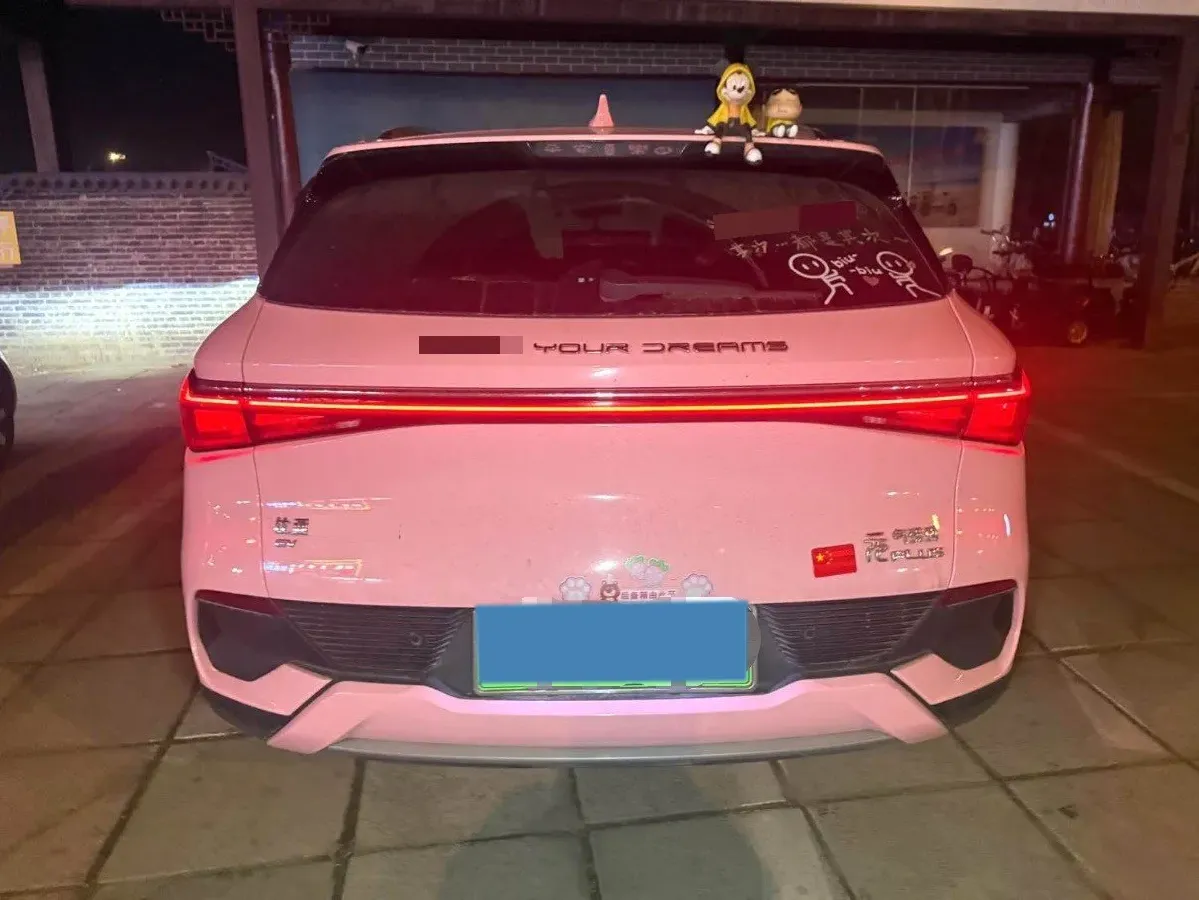 2023 BYD Yuan Plus BEV 49.92KWH,autocango,china used car exporter,china ev exporter,chinese used car exporter,chinese used ev exporter