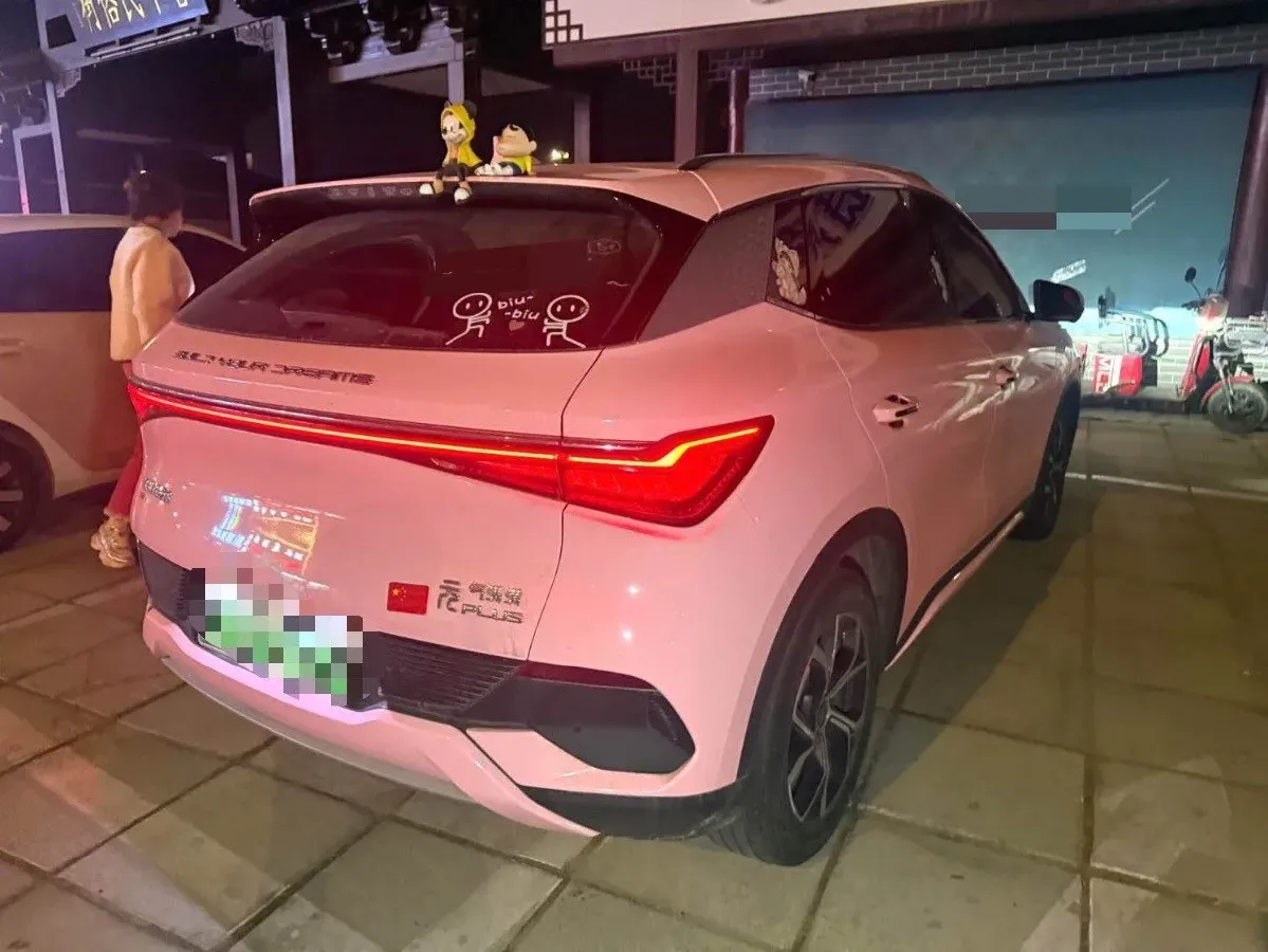 2023 BYD Yuan Plus BEV 49.92KWH,autocango,china used car exporter,china ev exporter,chinese used car exporter,chinese used ev exporter